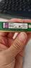 Kingston保一年!金士顿8g 1600 4g 1333 16Gb 2666 2400台式机3/4代DDR3/4内存条 原装条 9-95新 金士顿4G-1333三代DDR3兼容G41/H55 实拍图