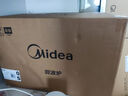 美的（Midea）微波炉经典升级款M2A 家用小型20升平板式易清洁快捷双旋钮高效速热杀菌除味2026新款 实拍图
