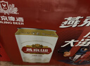 燕京燕京啤酒 U8小度酒 8度 330ml*24听 新品上市 中秋节送礼 实拍图