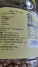 新边界 土耳其无油干炒鹰嘴豆400g 坚果炒货香酥烤熟豆即食小零食豆子 实拍图