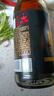 长康 纯黑芝麻油 香油500ml 凉拌火锅调味 一级火锅芝麻香油纯正 实拍图
