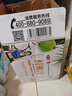 椰谷（YEGU）鲜椰汁 245g*12支装 椰子汁椰奶椰肉生榨植物蛋白饮料整箱 实拍图