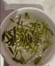 天福茗茶龙井  春意龙井浙江绿茶100G罐装茶叶2026新茶春茶绿茶 实拍图