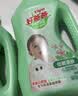 好爸爸（Kispa）天然亲肤洗衣液15.8斤 洗衣露 低敏亲肤 深层去渍  婴幼儿可用 实拍图