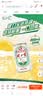 健力宝经典国货碳酸饮料橙蜜味200mL*24摩登迷你罐汽水补充电解质含蜂蜜 实拍图