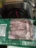 京东超市海外直采 进口原切牛腩肥牛卷2斤 牛肉卷牛肉片 自营牛肉生鲜火锅 实拍图