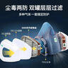 3MKN95防尘面具配件5N11CN滤棉可过滤非油性颗粒物10片/盒 实拍图