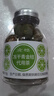 虎标中国香港品牌 花草茶 冻干青金桔 可搭柠檬百香果水果茶罐装25g 实拍图