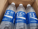 宝矿力水特电解质水功能性运动饮料500ml*15瓶 整箱装补充能量水分 实拍图