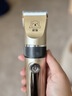 蚁族宠物剃毛器狗狗电推剪理发器电推子剃毛刀美容造型宠物猫咪剃毛器 实拍图