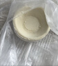 俏侬 蛋挞套装1.6kg 蛋挞皮30只+挞液500g*2 空气炸锅烤箱半成品 实拍图