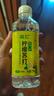 名仁柠檬味苏打水 果味含有维生素c饮料 375ml*24瓶 整箱装 实拍图