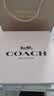 蔻驰（COACH）纽约淡香水女士30ml生日礼物白玫瑰礼盒七夕情人节礼物送女朋友 实拍图