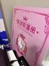 晨光（M&G）a3奖状收集册大号画册男孩荣誉证书资料册收藏儿童小学生女孩装放奖状展示 粉色ADM945AB 实拍图