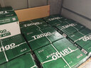 天章 （TANGO）A4打印纸70g500张*10包 新绿天章【豪华品质】白纸双面打印复印纸 洁白顺滑不卡纸 整箱5000张 实拍图
