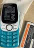 金立（Gionee）老年机 老年手机超长待机学生手机4G全网通老人机全新大字大声大按键老年人专用手机双卡双待G320 实拍图