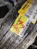 佳通轮胎（Giti）205/55R16 94V  221v1 适配吉利帝豪/大众高尔夫/福克斯/荣威 实拍图