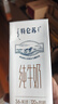 蒙牛【新鲜日期】特仑苏纯牛奶250ml*16盒 家庭早餐 送礼礼盒 实拍图