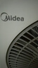 美的（Midea）电风扇 家用台式桌面小风扇鸿运扇宿舍卧室节能电扇台扇转页扇轻音低噪五叶风扇 KYT25-22MW 实拍图