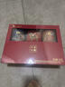 八马茶业高端茶叶 五大名茶202g铁观音红茶金骏眉正山小种白茶普洱 送礼盒 实拍图
