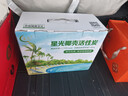星光海南椰壳活性炭包 新房专用装修除甲醛快速去异味 高碘值真空包装 实拍图