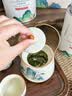 印象堂茶叶特级毛尖绿茶明前春茶蒙顶山原产嫩芽2026新茶自己喝300g礼袋 实拍图