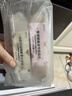 鲜京采芋泥+咸奶茶奶皮子千层蛋糕2枚170g零食下午茶 实拍图