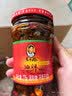 陶华碧老干妈  辣椒酱  油辣椒酱275g 贵州特产 香辣爽口 实拍图