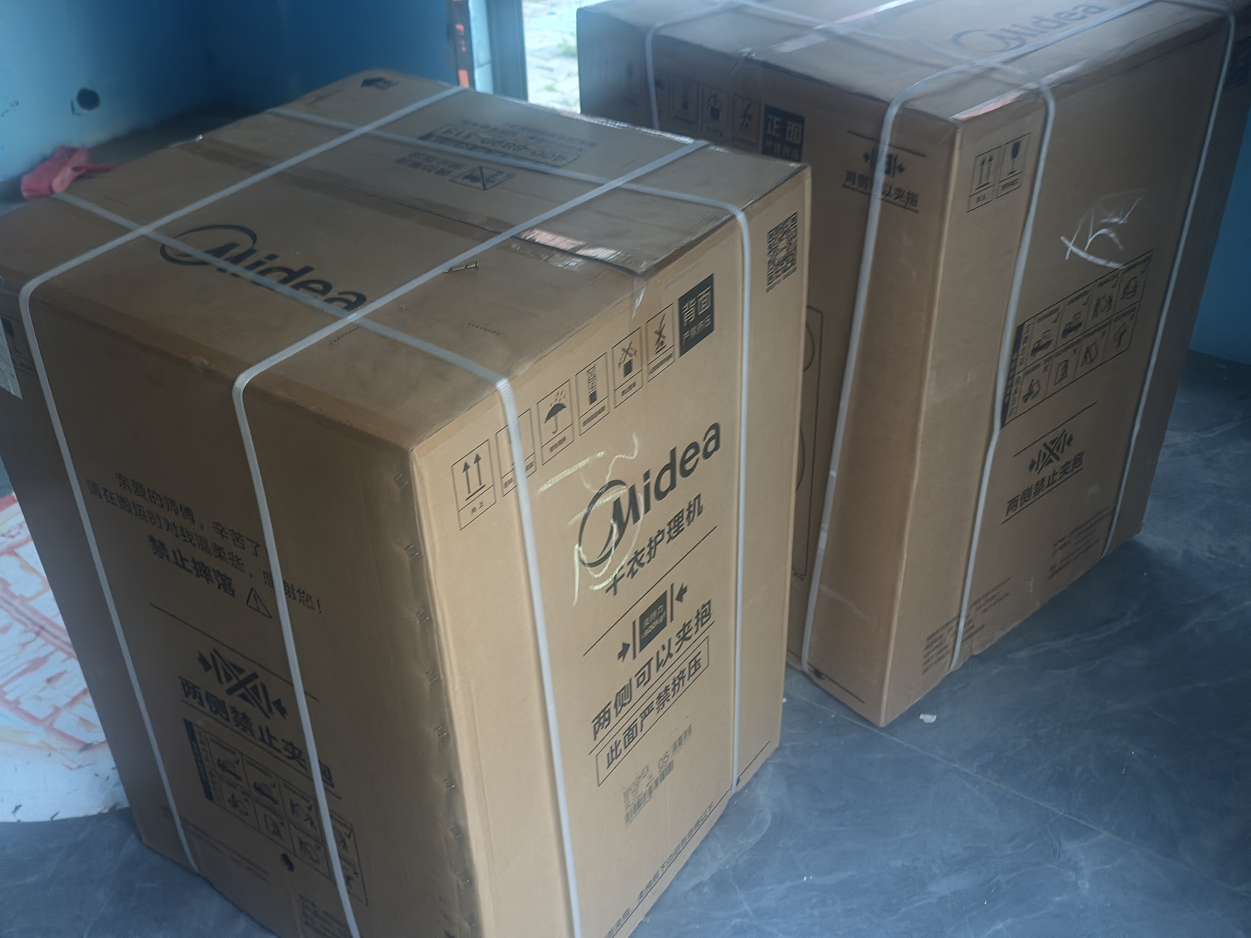 美的（Midea）可爱多分区洗烘套装 11KG三筒滚筒洗衣机洗烘一体+10KG全变频热泵烘干机 MD11DDEX+HEX 实拍图