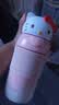 三丽鸥（SANRIO）HelloKitty公仔背带保温杯316不锈钢吸管皮套上学女七夕礼物560ml 实拍图