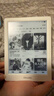 掌阅（iReader）【新品发布】Neo3 6英寸电子书 智能阅读器 墨水屏电纸书 看书学习漫画AI平板电脑 轻薄便携 告白 实拍图