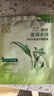 百雀羚草本精萃8杯水保湿水嫩面膜晒后修护七夕情人节礼物 实拍图