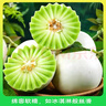 京鲜生 玉菇甜瓜2粒装 单果重2-2.8斤净重4-5.5斤 生鲜水果礼盒 实拍图
