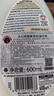 大公鸡管家（CHANTE CLAIR）多功能油污净600ml 马赛皂香强力厨房重油污清洁剂油烟机净 实拍图