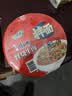 康师傅方便面 BIG干拌面 红烧牛肉面147g*12盒 泡面整箱速食 方便食品 实拍图