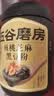 五谷磨房黑芝麻糊五黑粉无糖核桃芝麻黑豆粉代餐粉600g 实拍图