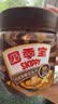 四季宝（skippy）巧克力花生酱 早餐面包酱 调味涂抹酱340g 实拍图