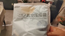 太力抗菌真空压缩收纳袋被子羽绒衣服棉被搬家大容量整理打包袋12件套 实拍图