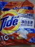 汰渍净白去渍洗衣粉10斤装 强效去渍 持久留香 大袋批发非皂粉家庭装 实拍图