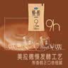 君乐宝慢醇炭烧酸奶150g*15袋 炭烧 低温 酸奶 风味发酵乳源头直发包邮 实拍图