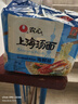 农心 上海汤面海鲜味拉面方便面辛拉面 速食零食品 5连包117.8g*5包 实拍图