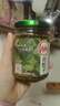 川娃子调味酱调味品剁椒酱下饭菜辣椒酱拌面拌饭酱辣酱 烧椒酱230g*3瓶 实拍图