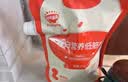 秋田满满低筋面粉500g 0钠+钙铁锌【满199减70】 实拍图