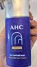 AHC防晒霜防晒乳小蓝瓶韩国隔离遮瑕女学生军训防水防汗男SPF50+ 50ml*2瓶 实拍图