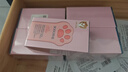 贝德美儿童蓝甘菊宝宝面霜滋润补水保湿婴儿 防皴擦脸霜50g【二瓶装】 实拍图