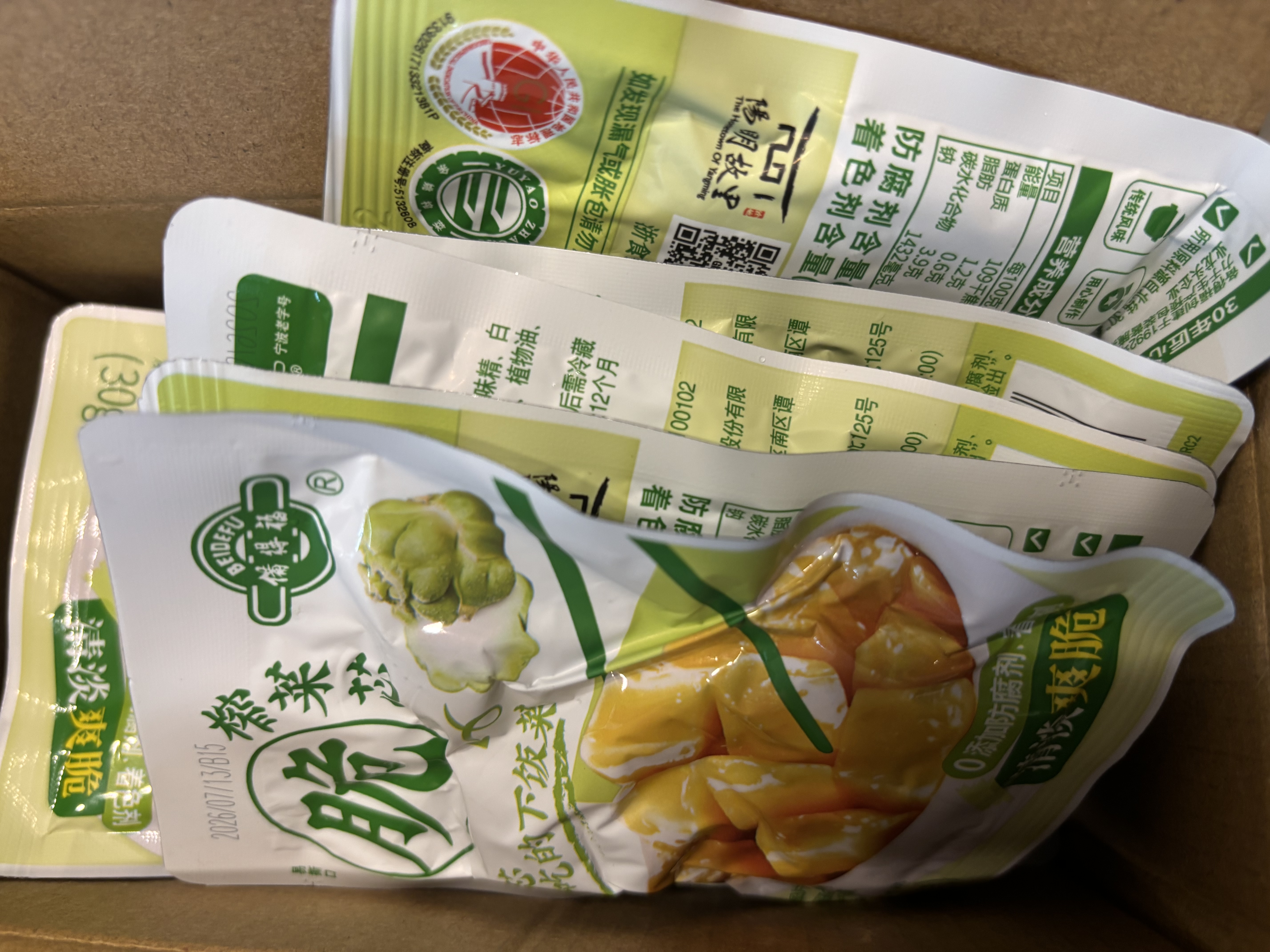 备得福榨菜芯爽脆开味30g*22包学生下饭菜去筋榨菜块下酒咸菜老字号 实拍图
