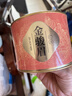 福茗源金骏眉红茶 浓香特级2026新茶春茶嫩芽茶叶自己喝小圆罐装100g 实拍图