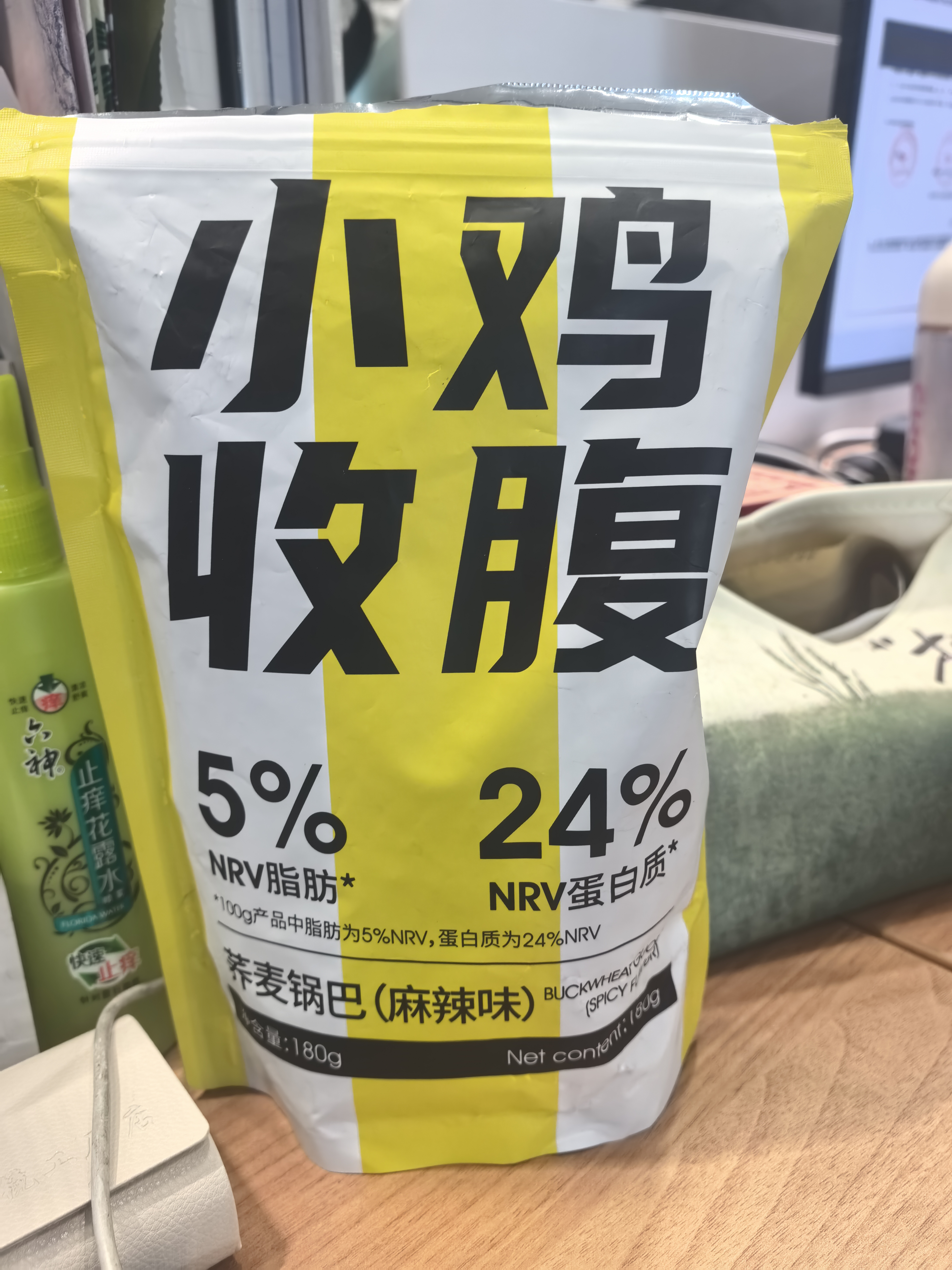 小鸡收腹0无糖精低脂非油炸荞麦锅巴粗粮薯片薄脆片成人解馋小吃零食180g 实拍图
