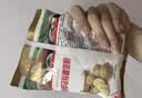古松 烘焙原料 玉米淀粉400g 烹调勾芡粟粉鹰粟粉 品牌始于1998 实拍图