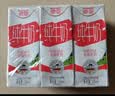 德亚（Weidendorf）德国进口高钙全脂纯牛奶200ml*30整箱装儿童学生营养早餐 实拍图